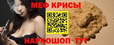 гашишное масло Апшеронск