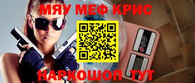 кокаин колумбия Аргун