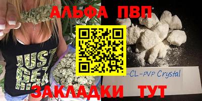 дурь Балашиха