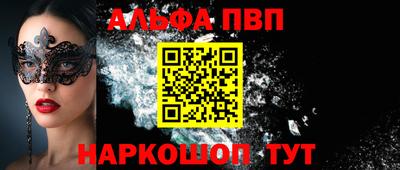 кокаин колумбия Аргун