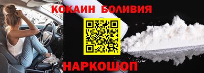 бутират Апрелевка