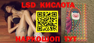 apvp Балаково