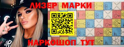 кокаин колумбия Аргун