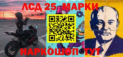 бутират Апрелевка