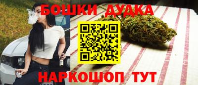 кокаин колумбия Аргун