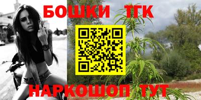 кокаин колумбия Аргун