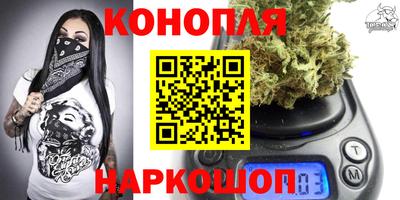 кокаин колумбия Аргун