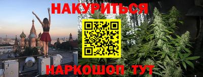 кокаин колумбия Аргун