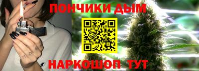 кокаин колумбия Аргун