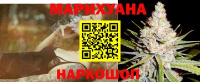 кокаин колумбия Аргун
