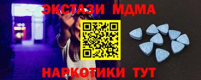 кокаин колумбия Аргун