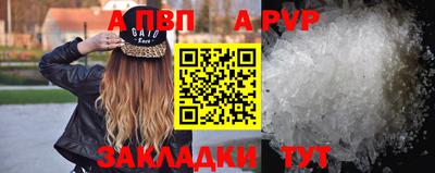 кокаин колумбия Аргун