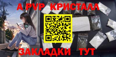 кокаин колумбия Аргун