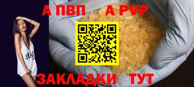 кокаин колумбия Аргун