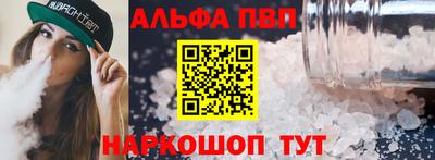 кокаин колумбия Аргун