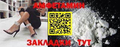 гашишное масло Апшеронск