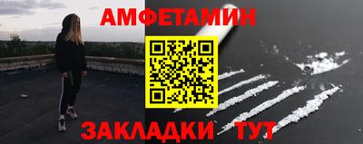 гашишное масло Апшеронск
