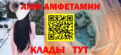 кокаин колумбия Аргун