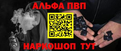 кокаин колумбия Аргун