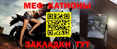 кокаин колумбия Аргун