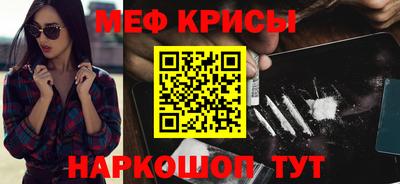 кокаин колумбия Аргун